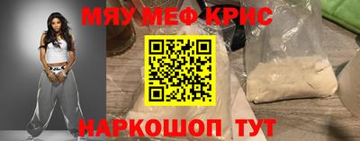 ALPHA PVP Кингисепп