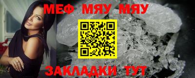 кокаин VHQ Кинель