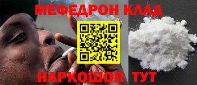 ALPHA PVP Кингисепп