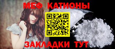 ALPHA PVP Кингисепп