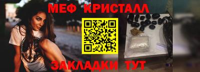 кокаин VHQ Кинель