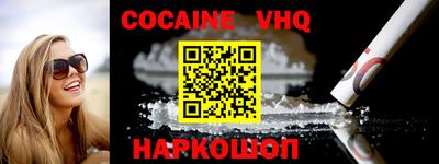таблы Кимры