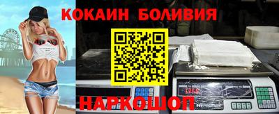 ALPHA PVP Кингисепп