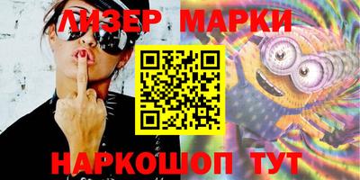 ALPHA PVP Кингисепп