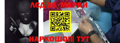 таблы Кимры