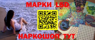 ALPHA PVP Кингисепп