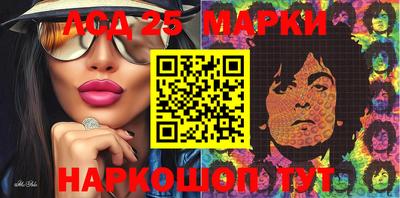 кокаин VHQ Кинель