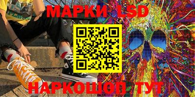 кокаин VHQ Кинель