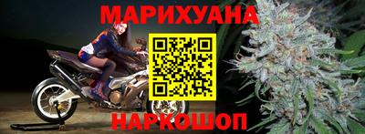 таблы Кимры