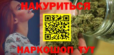 ALPHA PVP Кингисепп