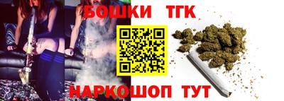 ALPHA PVP Кингисепп