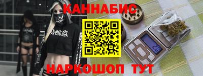 ALPHA PVP Кингисепп