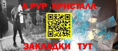 кокаин VHQ Кинель