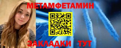 ALPHA PVP Кингисепп