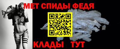 кокаин VHQ Кинель