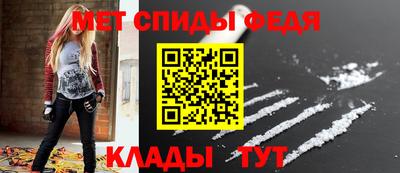 ALPHA PVP Кингисепп