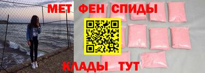 таблы Кимры