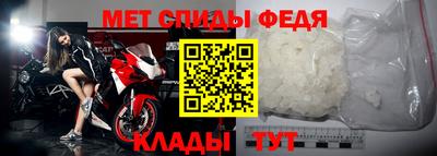 кокаин VHQ Кинель