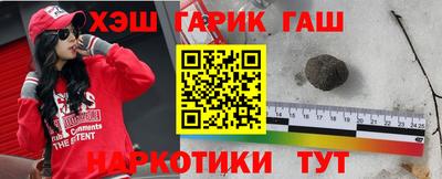 ALPHA PVP Кингисепп
