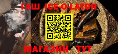 таблы Кимры