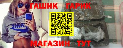 таблы Кимры