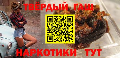 MDMA Вышний Волочёк